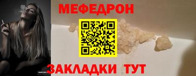 мдпв Заводоуковск