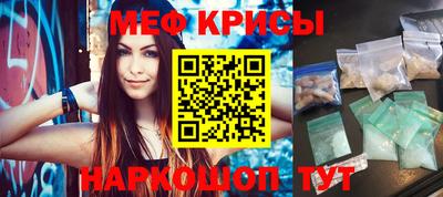 героин Заволжье