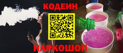 меф Жуковский