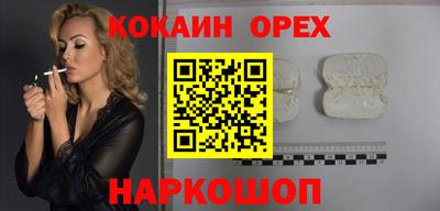 меф Жуковский