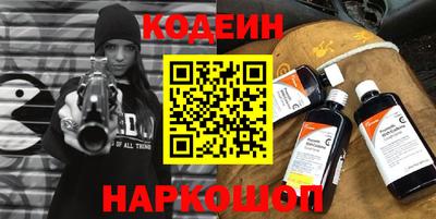 героин Заволжье