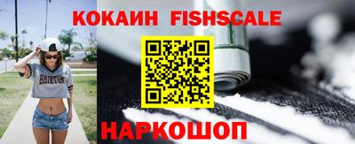 меф Жуковский