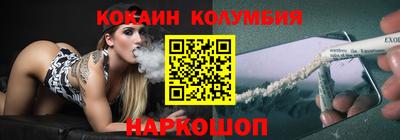 героин Заволжье