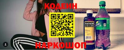 меф Жуковский