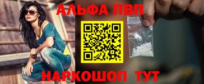 меф Жуковский