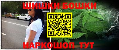 меф Жуковский