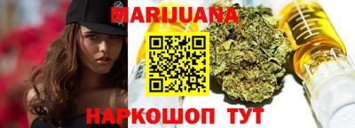 героин Заволжье
