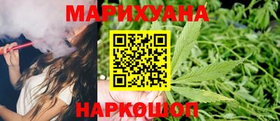 героин Заволжье