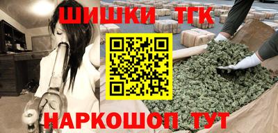 героин Заволжье