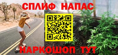 героин Заволжье