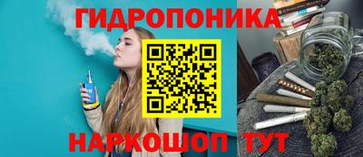 меф Жуковский