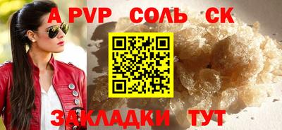 меф Жуковский