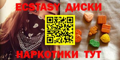 героин Заволжье