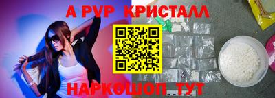 героин Заволжье