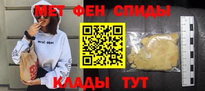 героин Заволжье