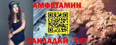 героин Заволжье
