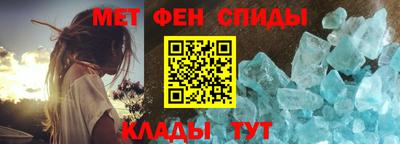 меф Жуковский