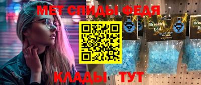 героин Заволжье