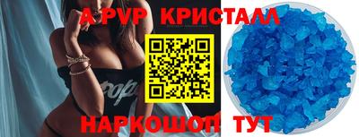 меф Жуковский