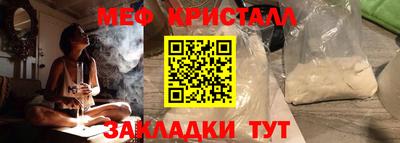 мдпв Заводоуковск