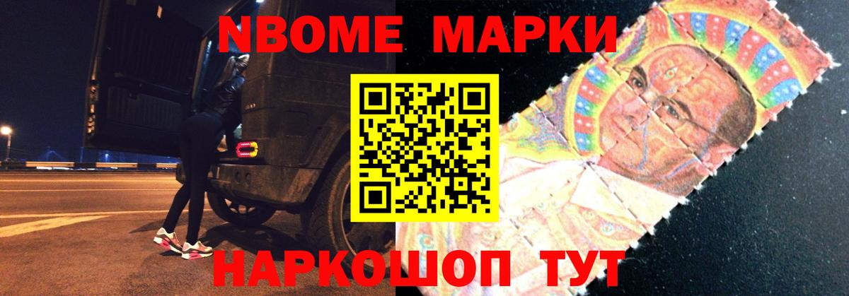 Лсд 25 экстази  Вход с VPN  Ликино-Дулёво  MEGA ONION  LSD-25 экстази ecstasy 