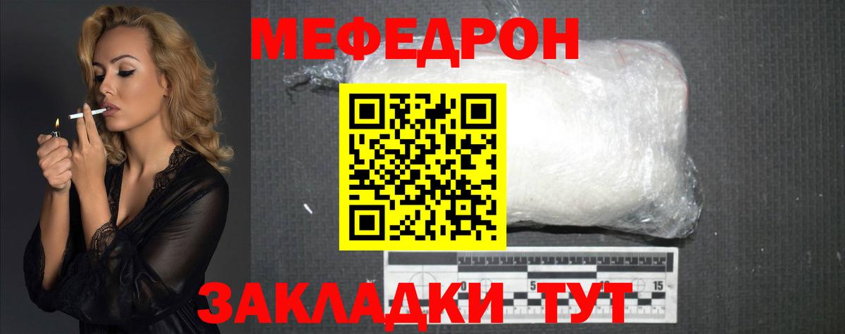 Cocaine Ликино-Дулёво